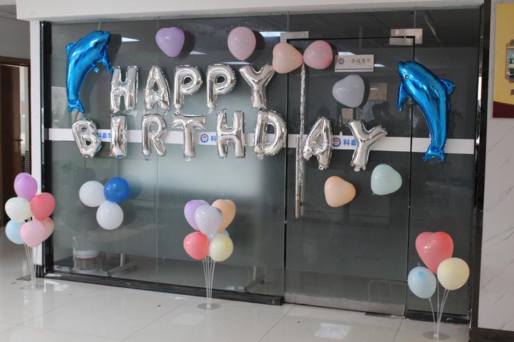 8月份生日會(huì)