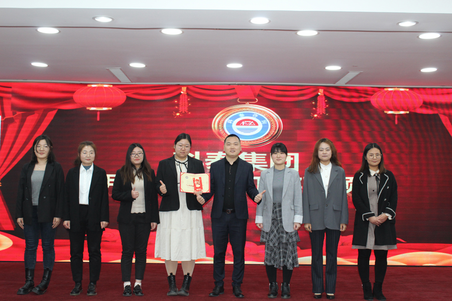 3月份審計(jì)服務(wù)部優(yōu)秀團(tuán)隊(duì)