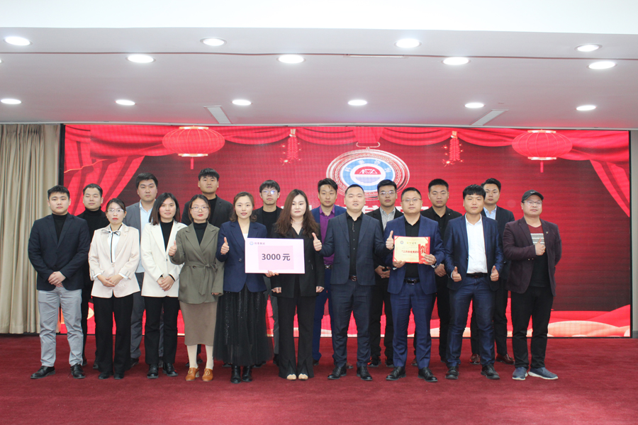 3月份商務(wù)部優(yōu)秀團(tuán)隊(duì)