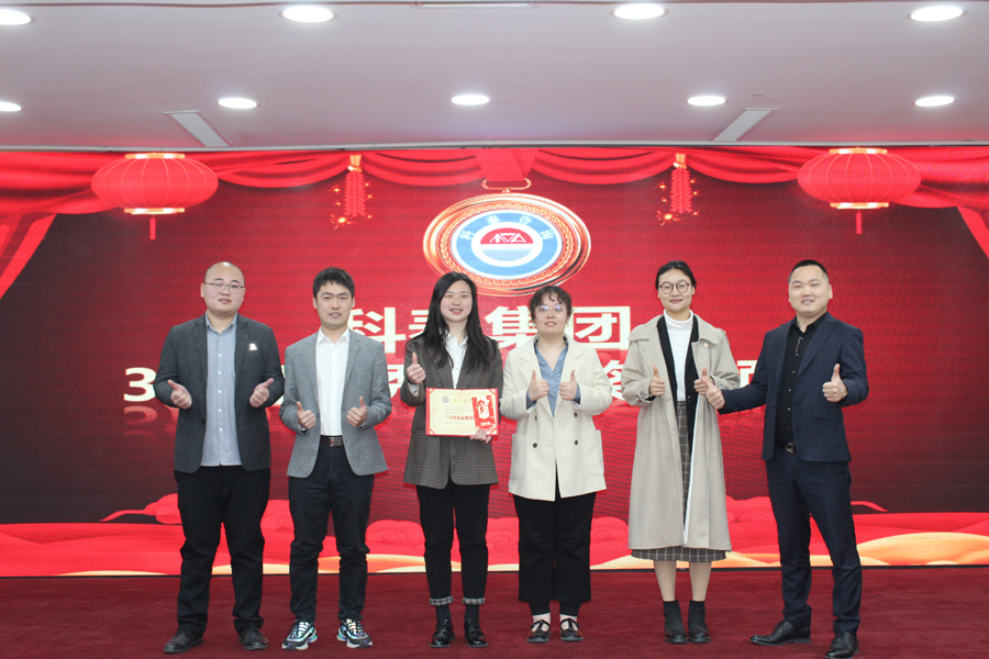 技術(shù)服務(wù)部3月份優(yōu)秀團(tuán)隊(duì)