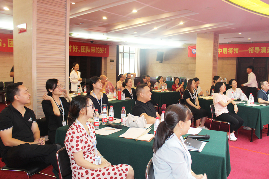 中層將領(lǐng)內(nèi)部培訓(xùn)