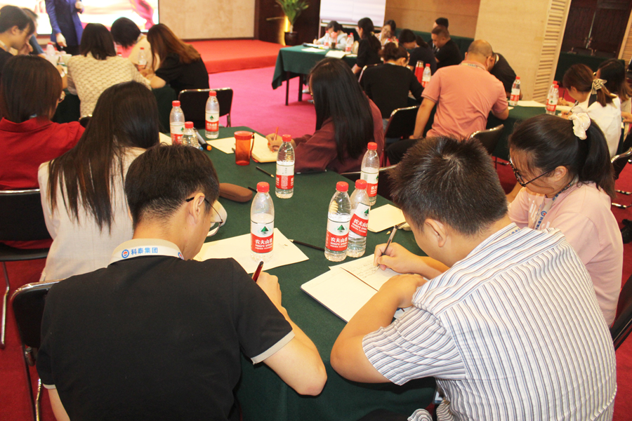 中層將領(lǐng)內(nèi)部培訓(xùn)